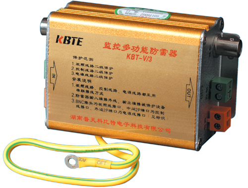 監控多功能三合一防雷器 監控多功能三合一防雷器